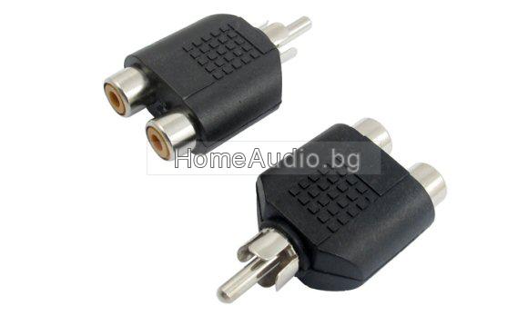 Букса F-131, преход RCA чинч мъжки - 2RCA чинч женски