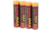 Батерия AAA/R03 1.5V zinc chlorid KODAK