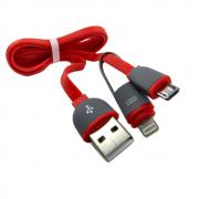 Кабел Micro USB + Lightning адаптер за iPhone за Зареждане-Синхронизиране червен, 1 метър