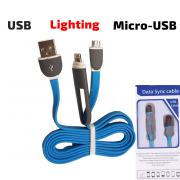 Кабел Micro USB + Lightning адаптер за iPhone за Зареждане-Синхронизиране син, 1 метърк клас кабел, 1 метър, син