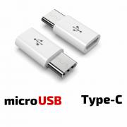 Преходен конектор Type-C мъжки към Micro USB женски