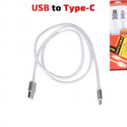 Кабел USB TYPE C, за Трансфер на Данни и Зареждане, текстилен, червен, 1 метър