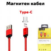 Магнитен USB Type-C кабел, за зареждане и трансфер на данни, червен, 1 метър