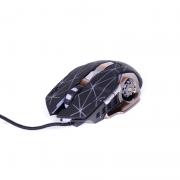 Оптична мишка S200 Game