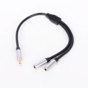 Аудио кабел  адаптер Stereo Jack 3.5mm 4pin мъжки - 2 x 3.5mm 3 pin женски, високо качество, 0.2метра