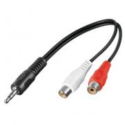 Аудио кабел разклонител Stereo Jack 3.5mm мъжки - 2RCA женски, 0.2метра