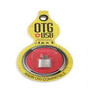 Преход OTG USB A женски -  Micro USB мъжки, метален, сив