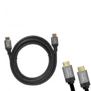 Кабел HDMI, 8K, версия 2.1, позлатен, 3метра