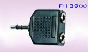 Конектор F-139, преход Stereo jack 3.5mm мъжки - 2x3.5mm  Stereo jack женски, пластмасов, черен