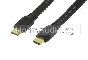 Кабел HDMI, позлатен, лентов, 3метра