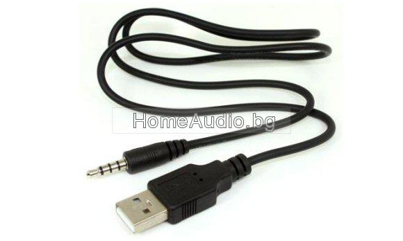 Кабел USB мъжки - 3.5mm жак 4pin мъжки, 0.6метра