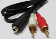Кабел 470/0.2 -  3.5mm Stereo /F/ - 2 RCA /M/